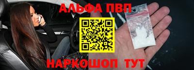 дурь Краснокаменск