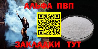 МДПВ Краснознаменск