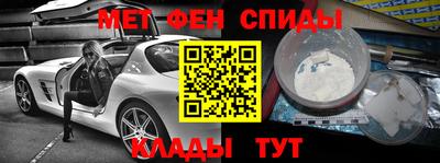 кокаин колумбия Кумертау
