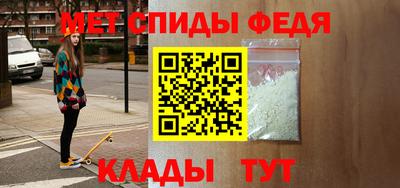 герыч Краснодар