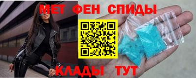 МДПВ Краснознаменск