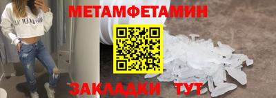 МДПВ Краснознаменск