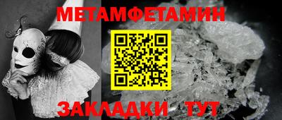 кокаин колумбия Кумертау