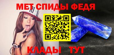 герыч Краснодар