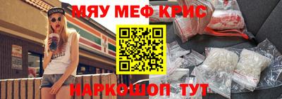 МДПВ Краснознаменск