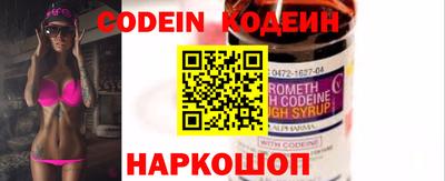 МДПВ Краснознаменск