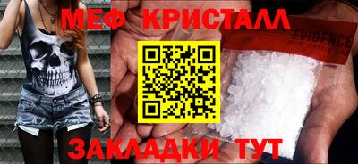 дурь Краснокаменск