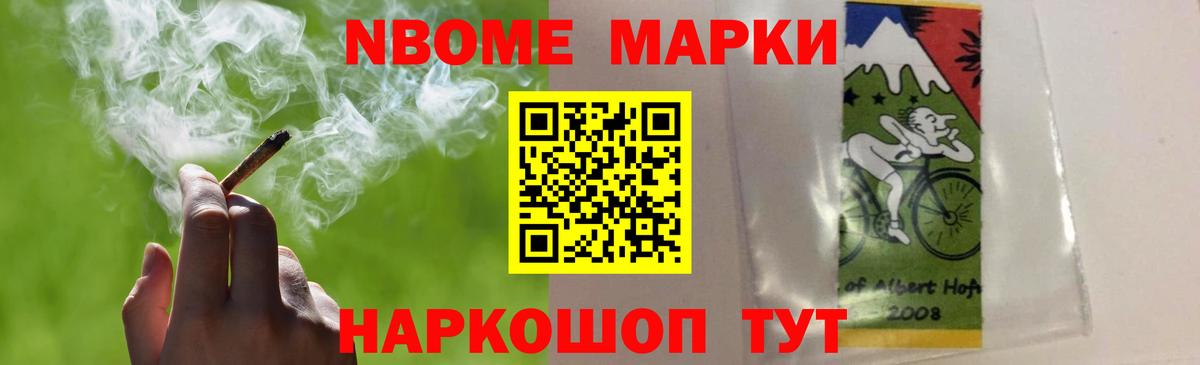 Лсд 25 экстази ecstasy  ЛСД экстази ecstasy  Славянск-на-Кубани 