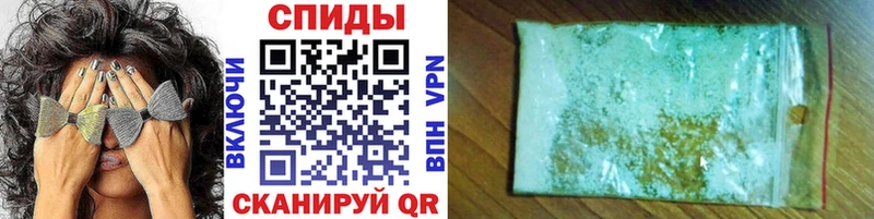 наркота  Славянск-на-Кубани  blacksprut зеркало  Метамфетамин винт 